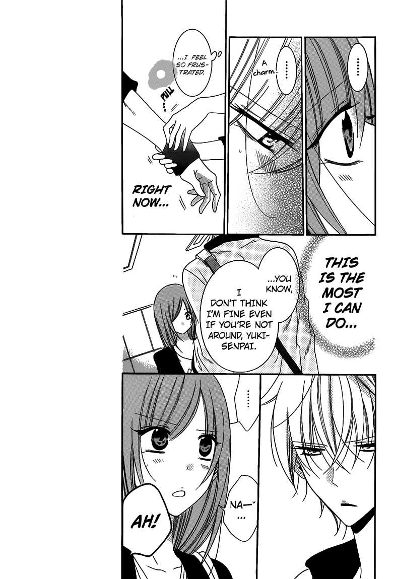 Namaiki Zakari, Chapter 58 image 08